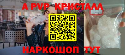 спиды Бугуруслан