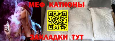 спиды Бугуруслан