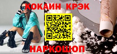 спиды Бугуруслан