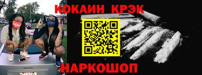 спиды Бугуруслан