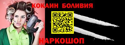 первитин Бузулук