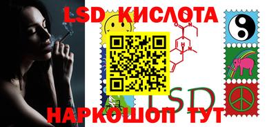 спиды Бугуруслан