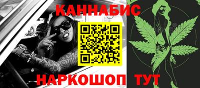 MESCALINE Будённовск