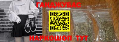 MESCALINE Будённовск