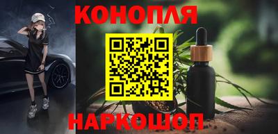 спиды Бугуруслан