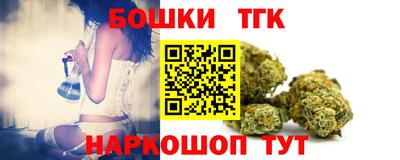 спиды Бугуруслан