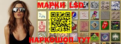 первитин Бузулук