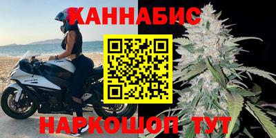 первитин Бузулук