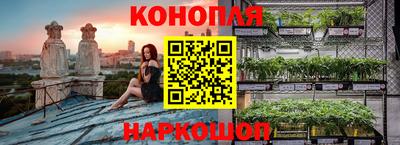 первитин Бузулук