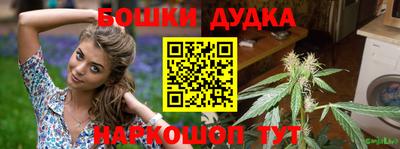 первитин Бузулук
