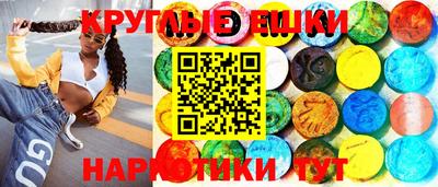 спиды Бугуруслан