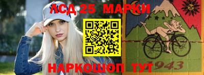 спиды Бугуруслан