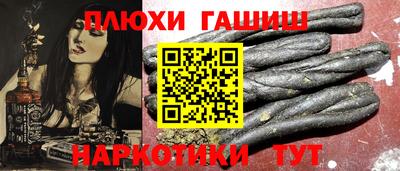 первитин Бузулук