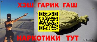 MESCALINE Будённовск