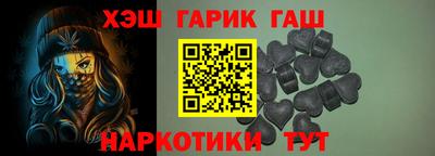 MESCALINE Будённовск