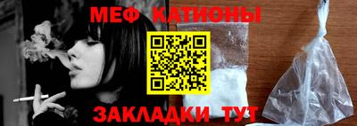 спиды Бугуруслан